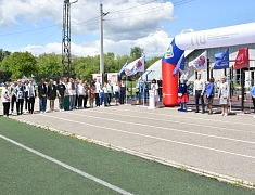 Церемония награждения участников движения ГТО