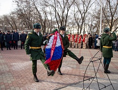 Память воинов-интернационалистов почтили в Благовещенске