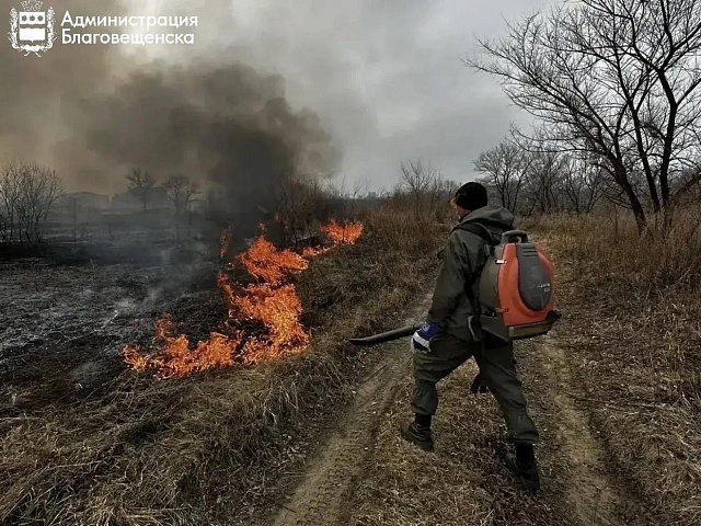 В Благовещенске подготовились к противопожарному периоду