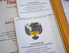 Чемпионат и первенство Амурской области по муай-тай прошли в Благовещенске