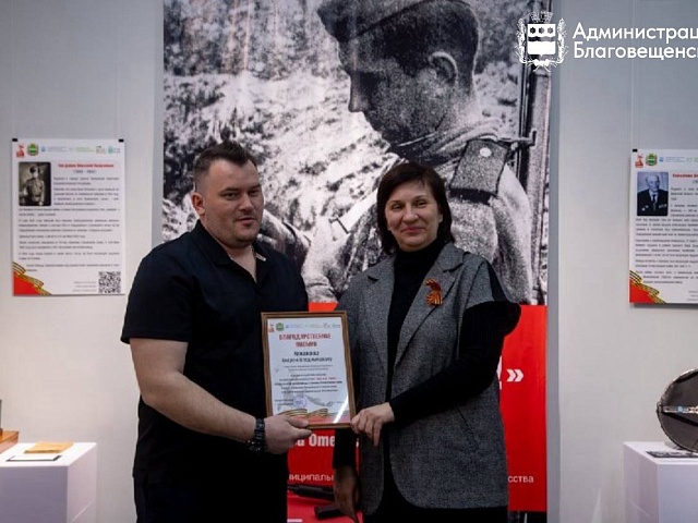 За муниципальный грант в сфере культуры поборются 22 проекта