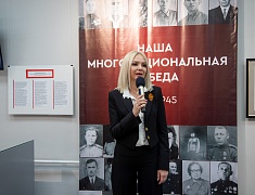 В Благовещенске открылась выставка  "Наша многонациональная победа"