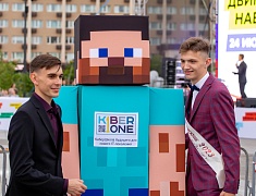 В Благовещенске отгремел выпускной