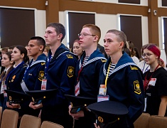 Масштабный форум по созданию медиаконтента