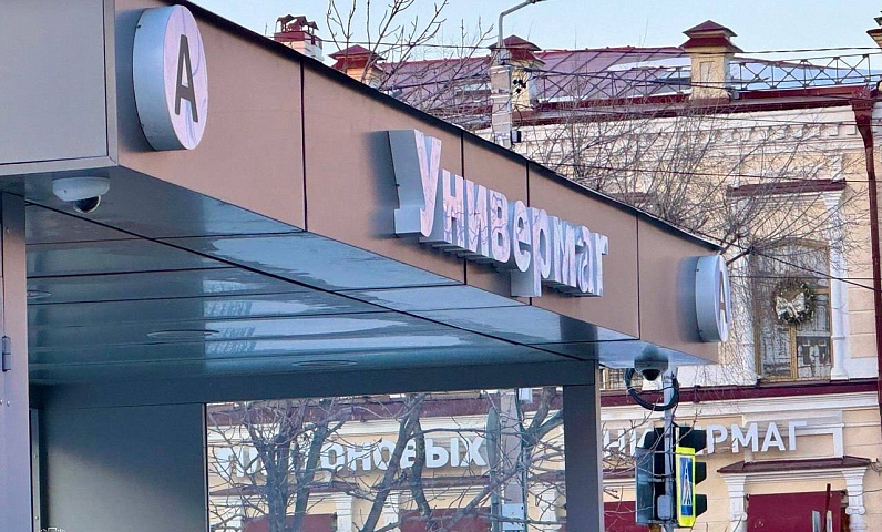 В ближайшие два года в Благовещенске появятся больше 20 современных остановочных павильонов 