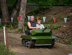 Первомайский парк отпраздновал свой день рождения