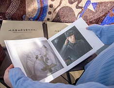 В Благовещенске открылась выставка к 70-летию Александра Тихомирова