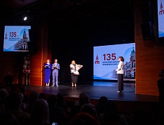 Областному краеведческому музею имени Новикова-Даурского — 135 лет