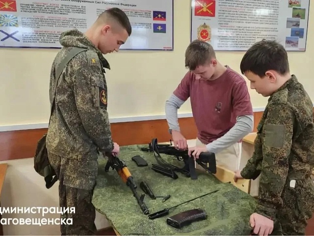 Почти 30 организаций-партнёров помогают вовлекать благовещенских подростков из «группы риска» в спорт, патриотику и волонтёрство