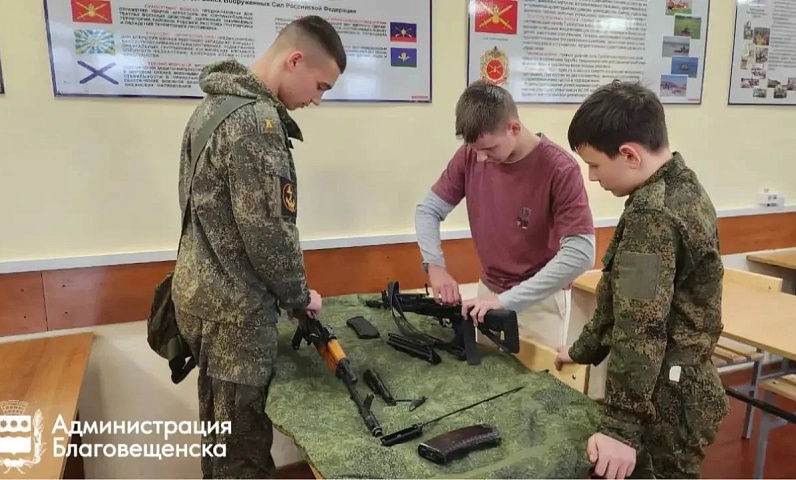 Почти 30 организаций-партнёров помогают вовлекать благовещенских подростков из «группы риска» в спорт, патриотику и волонтёрство