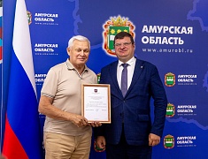 Благовещенск поделился опытом патриотического воспитания с Москвой