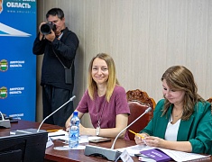 Благовещенск поделился опытом патриотического воспитания с Москвой