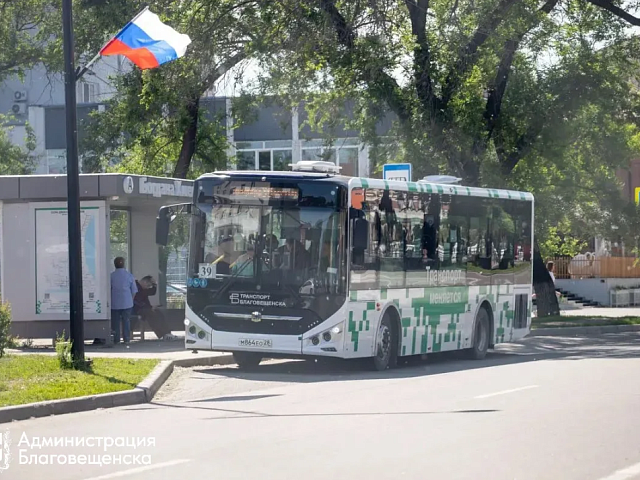 В Благовещенске временно ограничат движение на улице Ленина 