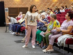 В Благовещенске впервые провели круглый стол для старших домов