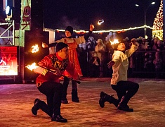 В Благовещенске с размахом отметили китайский новый год