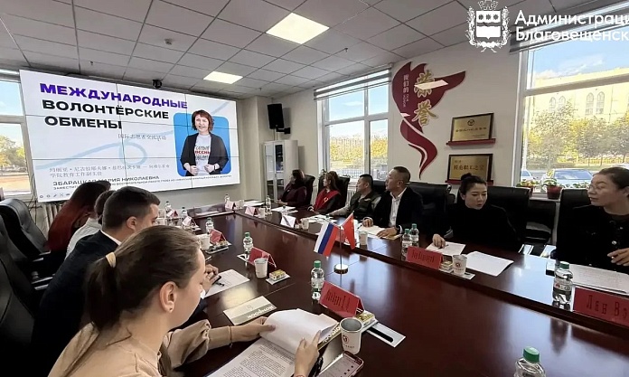 Международные волонтёрские обмены продолжились на китайской стороне: благовещенская делегация побывала в Хэйхэ