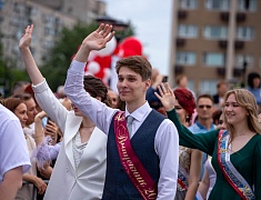 В Благовещенске отгремел выпускной
