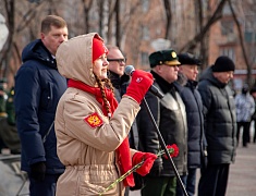 Память воинов-интернационалистов почтили в Благовещенске