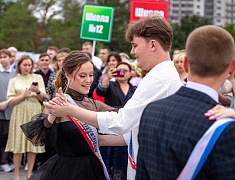 В Благовещенске отгремел выпускной