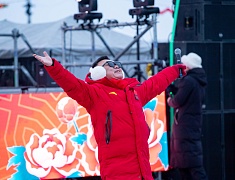 В Благовещенске с размахом отметили китайский новый год