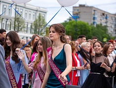 В Благовещенске отгремел выпускной