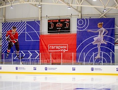 Арену «Гагарин лед» открыли в Благовещенске ледовым шоу