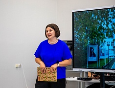 В Благовещенске стартовала Августовская конференция педагогов «Образование — 2026: ценности, технологии, результат»