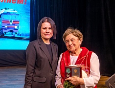 Церемония награждения медалями «За строительство Байкало-Амурской магистрали»