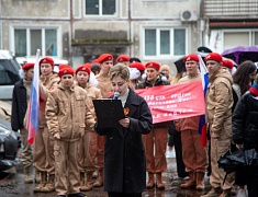 В Благовещенске во дворах ветеранов прошла акция "Поем двором"  