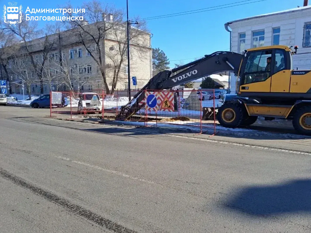 Штрафы за перекопы: компании в Благовещенске заплатили почти миллион рублей за беспорядок