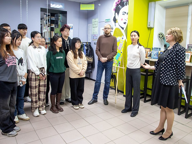 Китайским студентам в Благовещенске рассказали о русской культуре