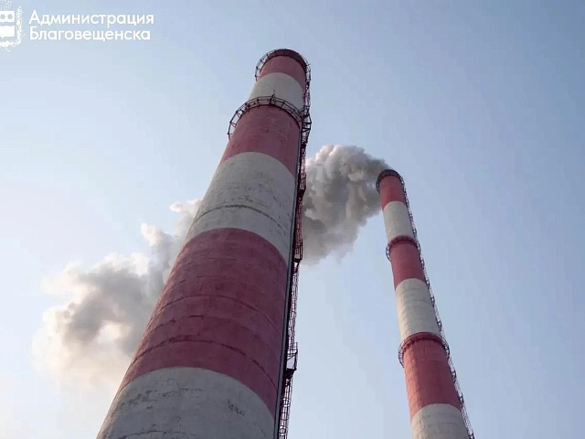В Благовещенске к теплоснабжению подключено 98% многоквартирных домов.