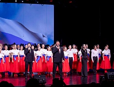 В Общественно-культурном центре Благовещенска прошел праздничный концерт, посвященный Дню защитника Отечества