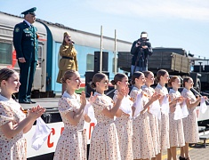 Ретропоезд «Победа» прибыл в Благовещенск