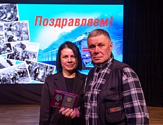 В Благовещенске наградили юбилейными медалями БАМа