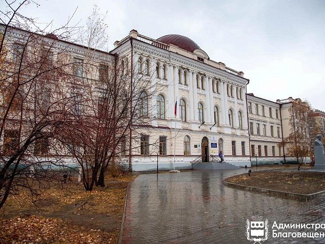 Благовещенские школы проверяют на соответствие стандартам образования