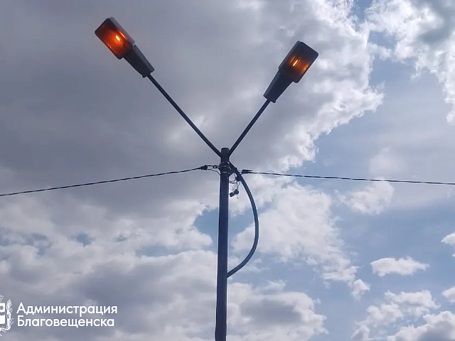 ГСТК в кратчайшие сроки восстановила освещение на улице Высокой