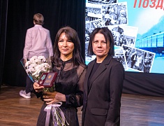 Церемония награждения медалями «За строительство Байкало-Амурской магистрали»