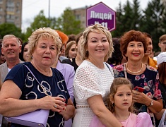 В Благовещенске отгремел выпускной