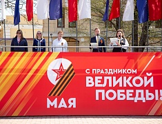 Посвящение школьников Благовещенска в «Орлята России» 