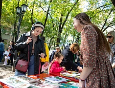 В библиотеке искусств открыли фестиваль казачьей культуры