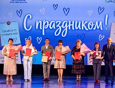 В Благовещенске поздравили учителей, воспитателей и педагогов дополнительного образования