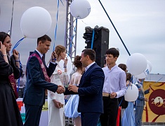 В Благовещенске отгремел выпускной