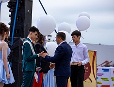 В Благовещенске отгремел выпускной