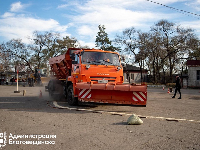В Благовещенске впервые прошел конкурс профессионального мастерства сотрудников ГСТК