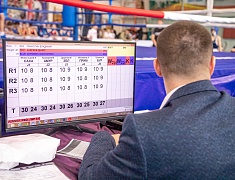 В амурской столице стартовало первенство ДФО по боксу