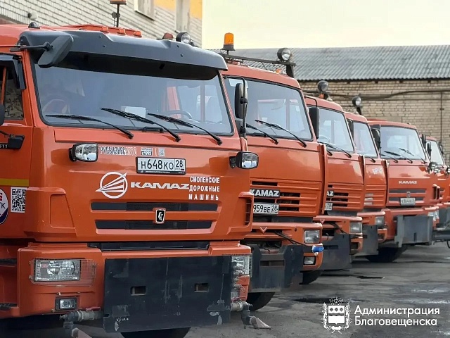 Благовещенские коммунальщики готовятся к прохождению циклона 