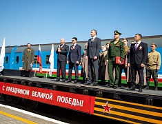 В Благовещенск прибыл «Поезд Победы»