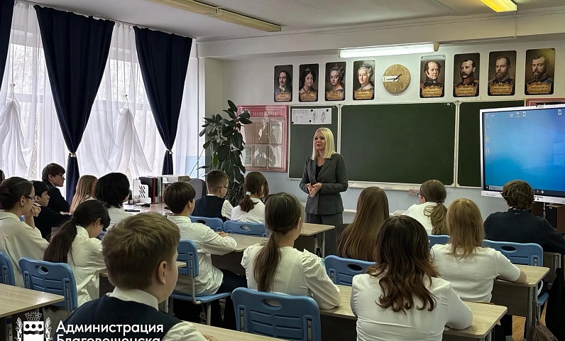 В 10-й школе прошла необычная 15-минутка: заместитель мэра Виктория Хопатько рассказала, как правильно вести себя в сети