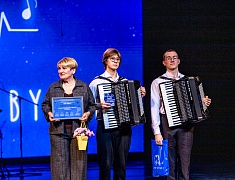 Гала-концерт фестиваля "Амур звучит!"